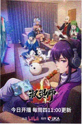咚漫漫画夜班便利店封面